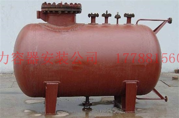 抚州储气罐价格低